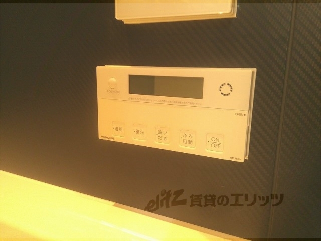その他設備　給湯器リモコン