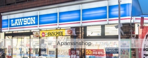コンビニ　ローソン（コンビニ）まで384m