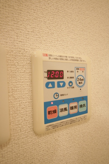 その他設備　※別室の参考写真の為、現況優先です。