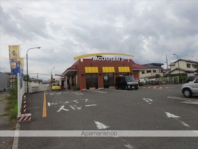 飲食店　マクドナルド大浦街道店（飲食店）まで682m