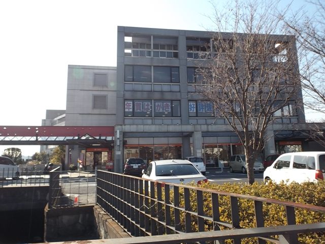 郵便局　川越西郵便局（郵便局）まで1400m