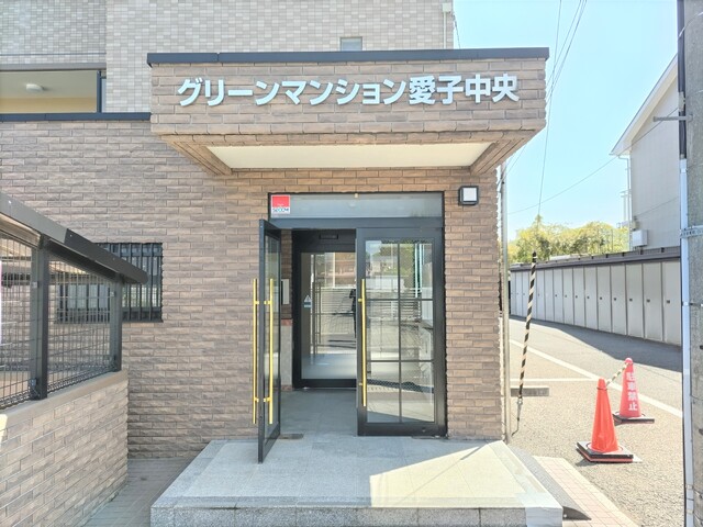 エントランス　★エントランス★