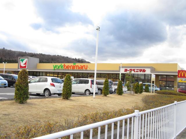スーパー　ヨークベニマル仙台愛子店（スーパー）まで927m