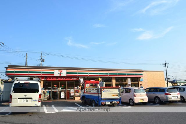 コンビニ　セブン－イレブン矢板中店（コンビニ）まで485m