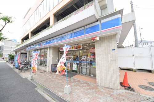 コンビニ　ローソン丸山台二丁目店（コンビニ）まで199m
