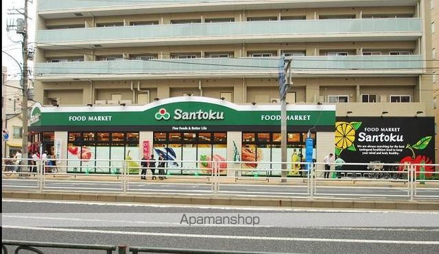 スーパー　三徳（スーパー）まで170m