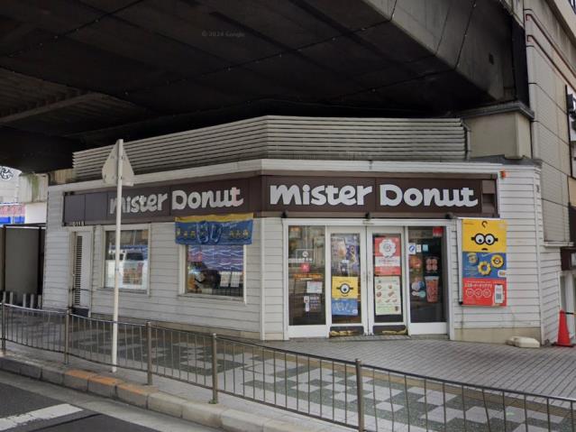 飲食店　ミスタードーナツ阪急池田ショップ（飲食店）まで853m