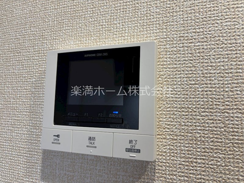 セキュリティ　TVモニターホン♪