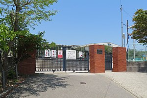 小学校　西宮市立広田小学校（小学校）まで404m