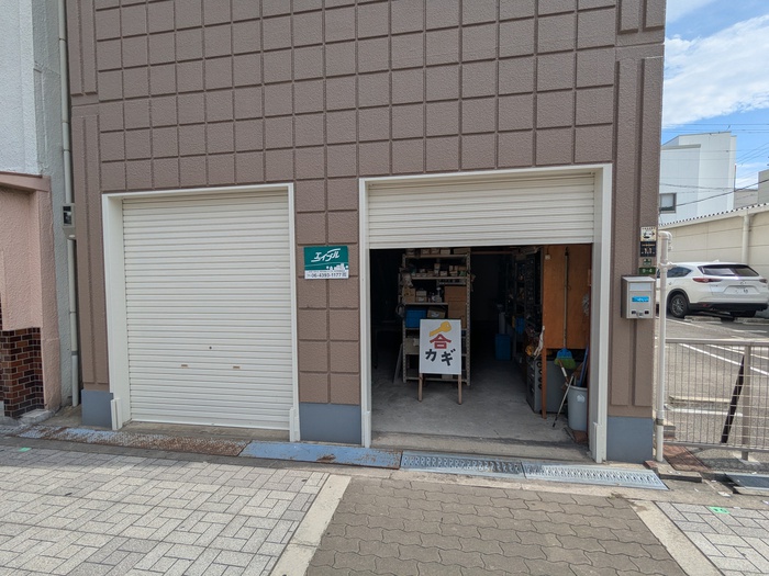 玄関