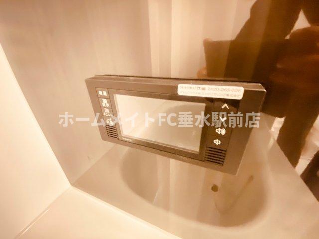 その他　パークTAKASHO