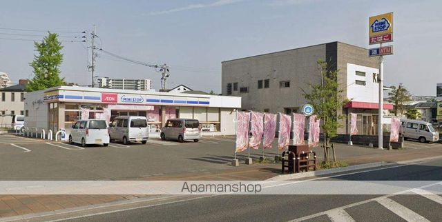 コンビニ　ミニストップ（コンビニ）まで344m