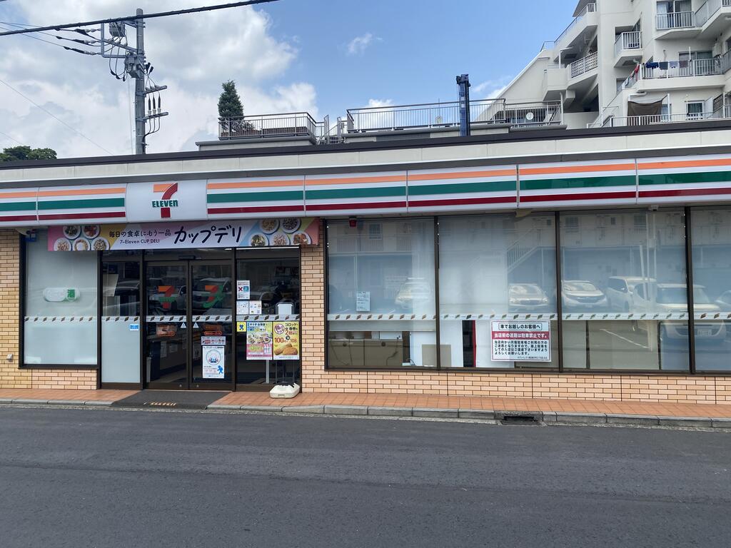 コンビニ　セブンイレブン横浜帷子町2丁目店（コンビニ）まで490m