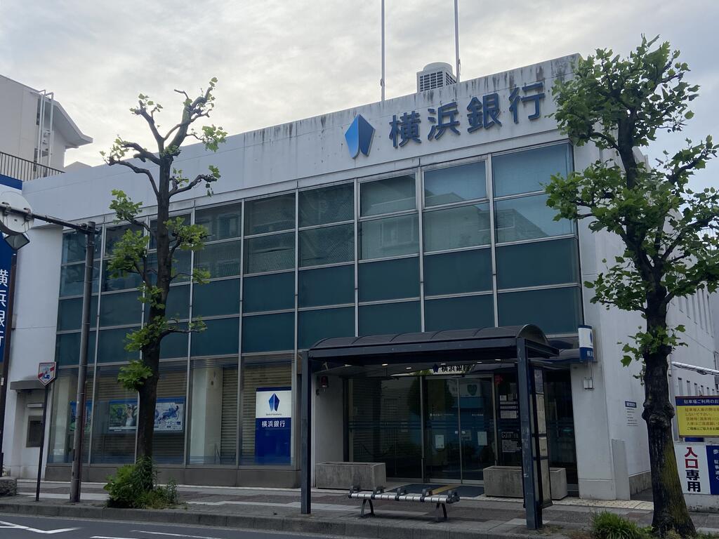 銀行　横浜銀行保土ヶ谷支店（銀行）まで904m