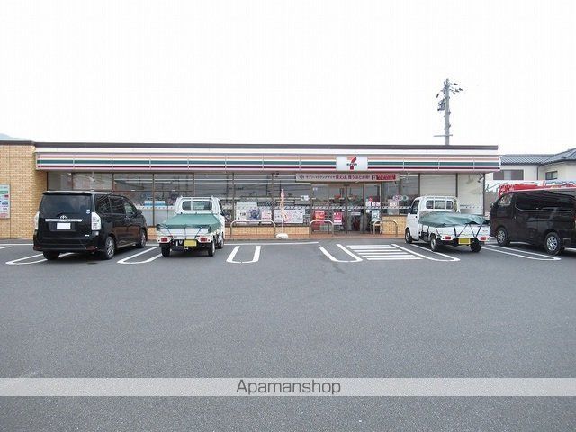コンビニ　セブンイレブン防府岸津１丁目店（コンビニ）まで900m