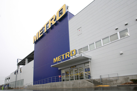 スーパー　METRO宇都宮店（スーパー）まで1147m