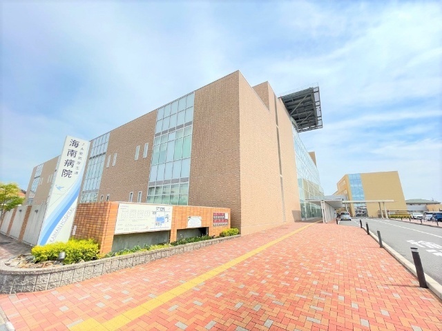 病院　ＪＡ愛知厚生連海南病院（病院）まで1482m