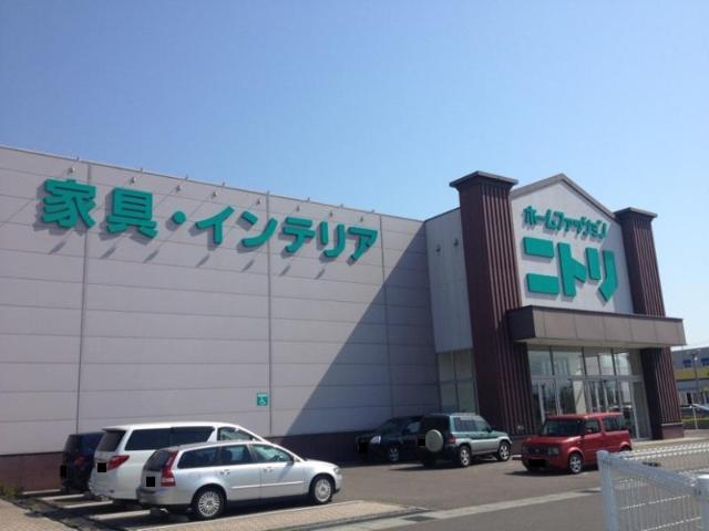 その他　ニトリ岐阜店（その他）まで1386m