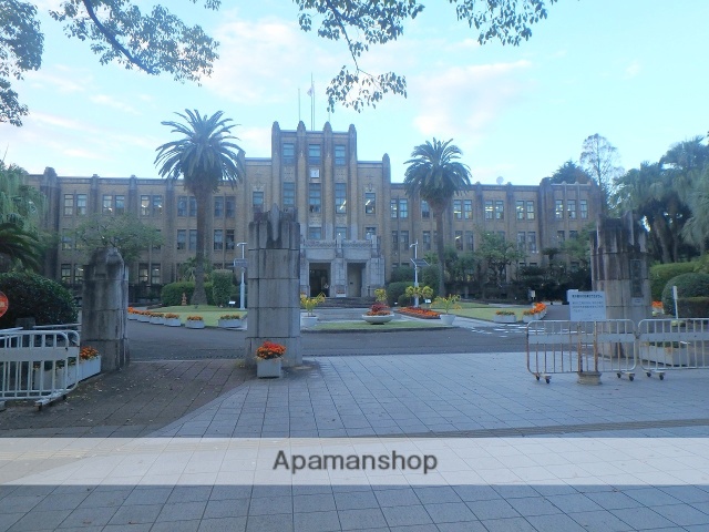 その他　宮崎県庁（その他）まで689m