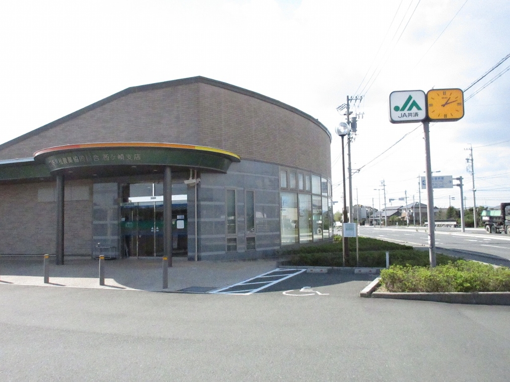 銀行　JAとぴあ浜松西ケ崎支店（銀行）まで602m