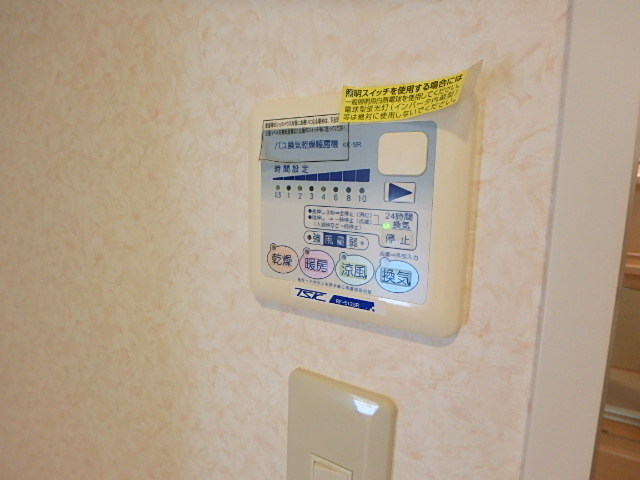 その他設備　浴室乾燥機があります