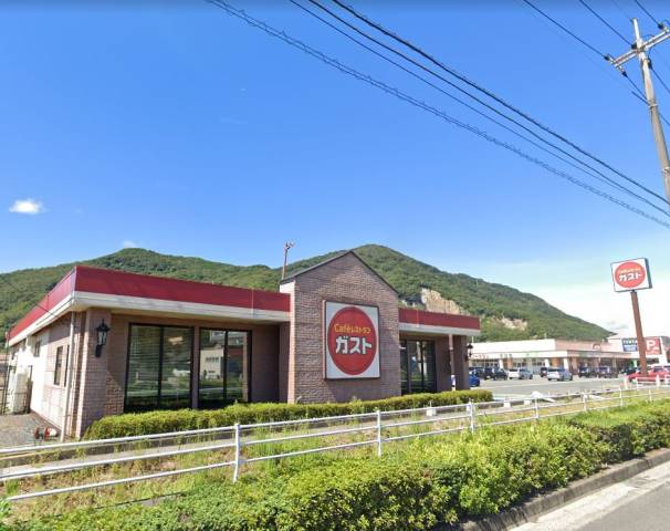 飲食店　ガスト竹原店（飲食店）まで469m