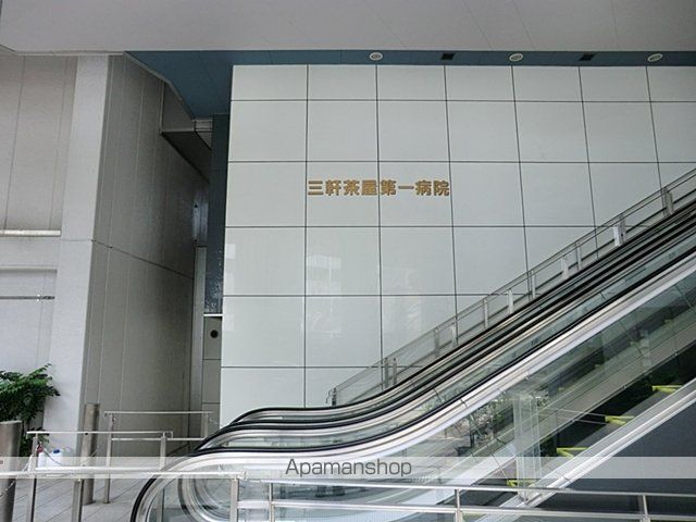 病院　大坪会三軒茶屋第一病院（病院）まで300m