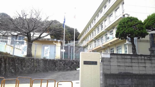 小学校　矢上小学校（小学校）まで560m