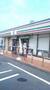 コンビニ　セブンイレブン田中町東望店（コンビニ）まで543m