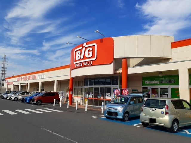 スーパー　ザ・ビッグ笠岡店（スーパー）まで500m
