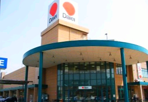 スーパー　ダイエー 武蔵村山店（スーパー）まで1998m