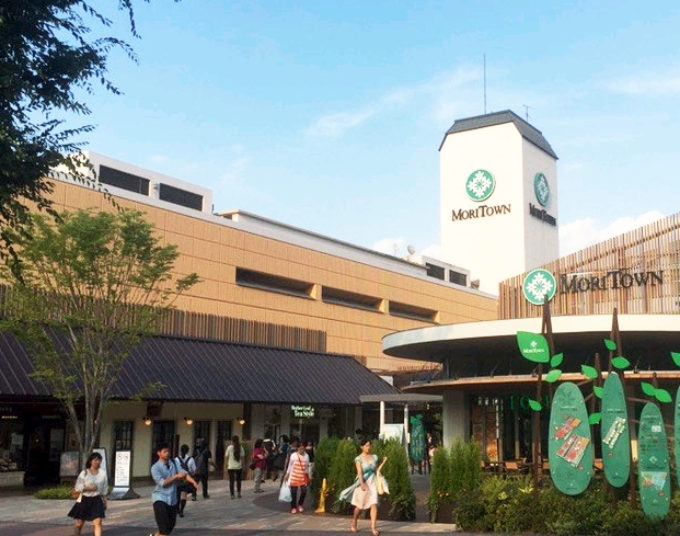 ショッピングセンター　MORITOWN(モリタウン)（ショッピングセンター）まで2333m
