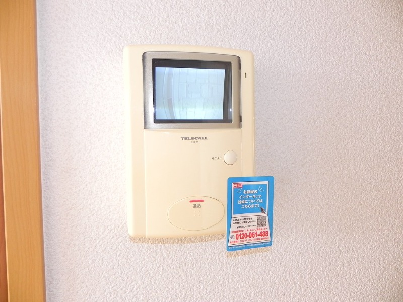 セキュリティ　図面と現状に相違がある場合には現状を優先