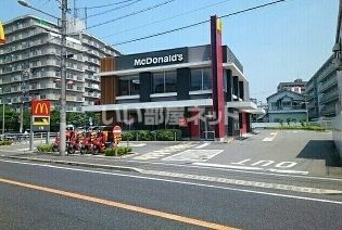 飲食店　マクドナルド 25号平野店（飲食店）まで1232m