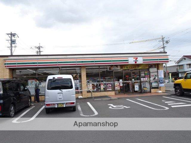 コンビニ　セブンイレブン　藤枝高柳店（コンビニ）まで400m