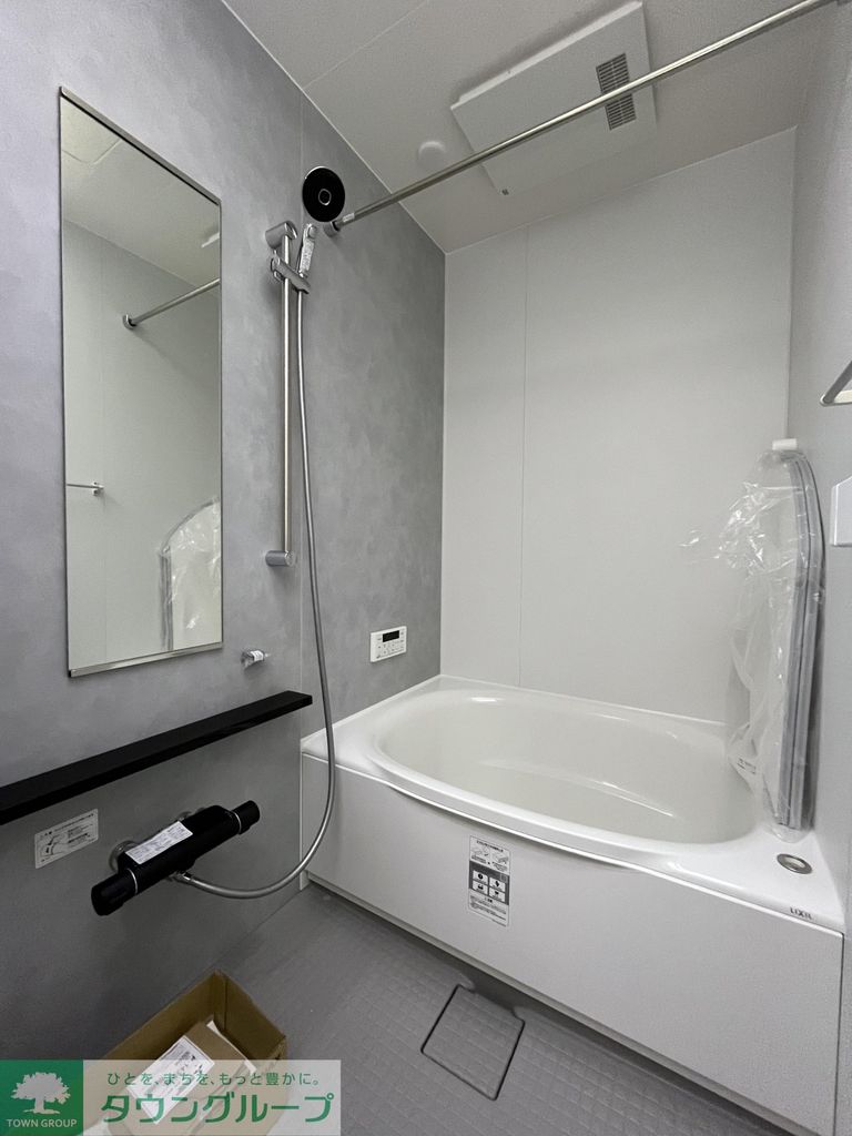 バス・シャワールーム　バス