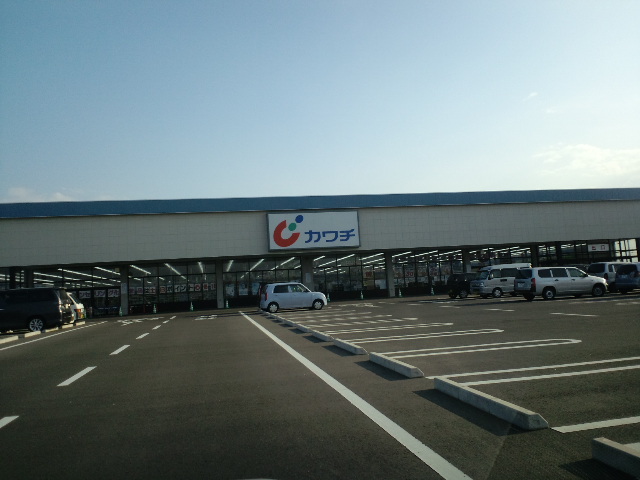 その他　ドラッグストア（その他）まで400m