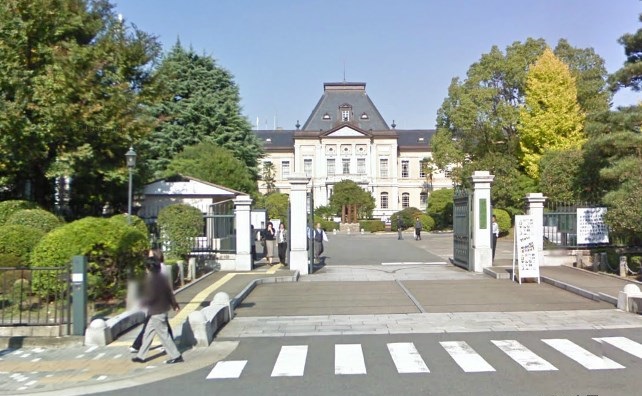 役所　京都府庁（役所）まで607m