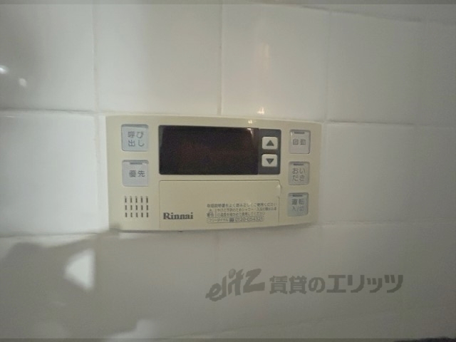 その他設備　給湯器リモコン