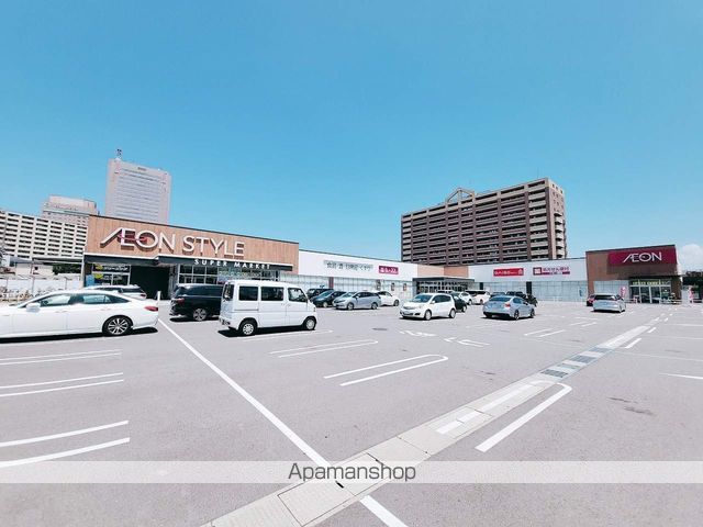 スーパー　イオンスタイル（スーパー）まで546m