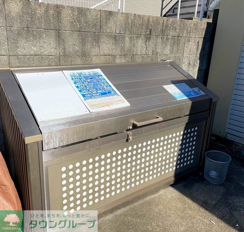 その他　専用ゴミ置き場