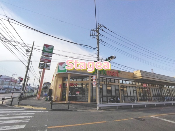 スーパー　ヨークマート 桶川店（スーパー）まで859m