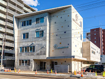 幼稚園・保育園　光星友愛認定こども園（幼稚園・保育園）まで597m