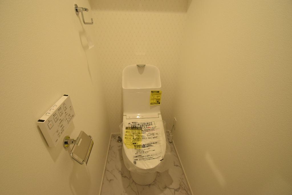 トイレ　シャワー付トイレ