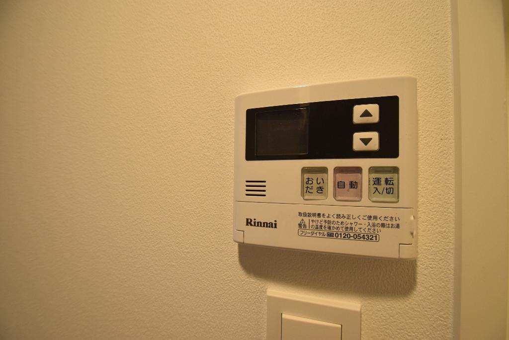 その他設備　給湯器