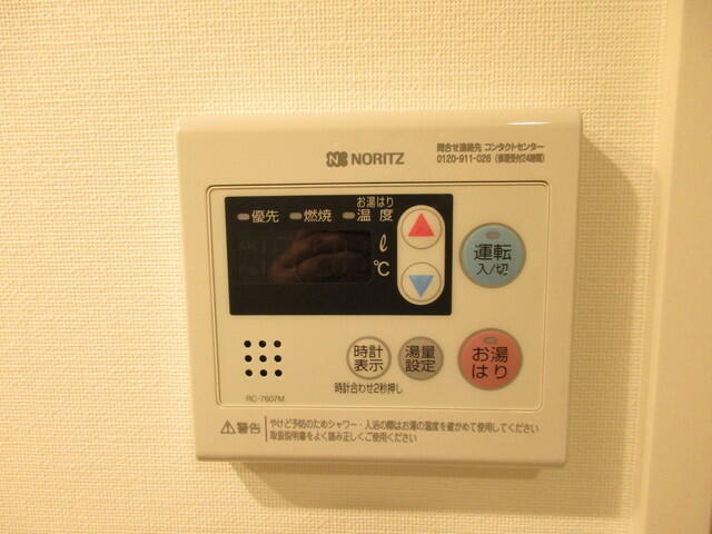 その他設備　2016年8月撮影給湯リモコン