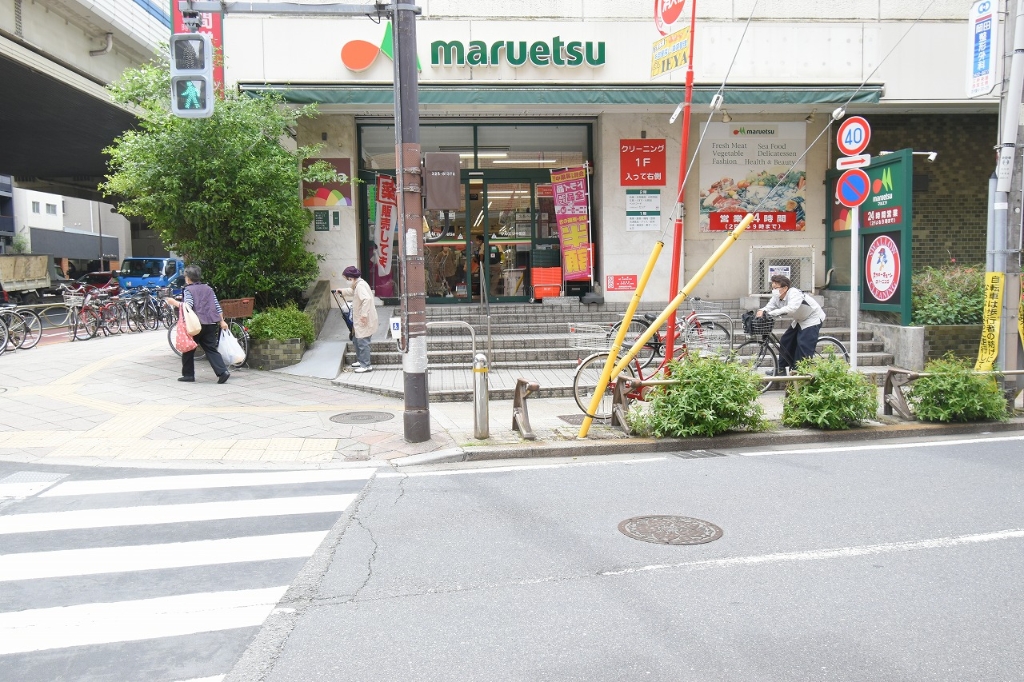 スーパー　maruetsu(マルエツ) 中里店（スーパー）まで326m