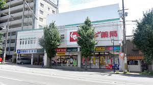 ドラックストア　スギ薬局 円町店（ドラッグストア）まで204m
