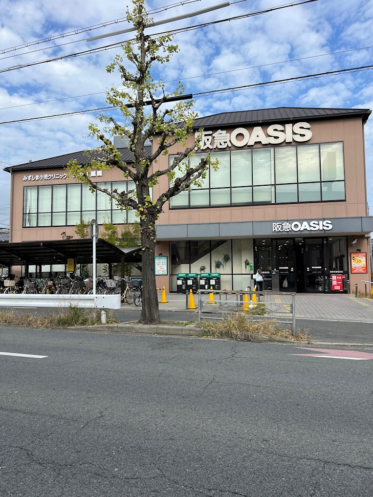 スーパー　阪急OASIS(オアシス) 円町店（スーパー）まで419m