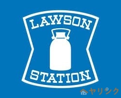 コンビニ　ローソン守山警察署北店（コンビニ）まで1177m